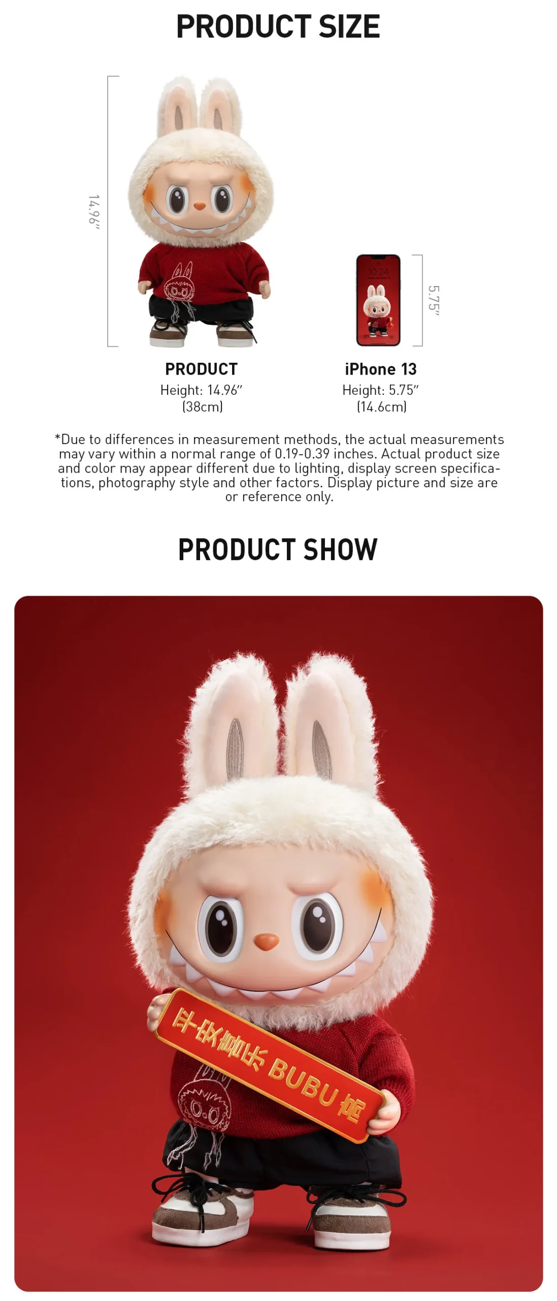 GOOD LUCK Vinyl Plush Doll – THE MONSTERS