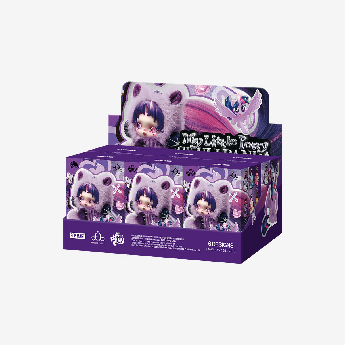 SKULLPANDA x My Little Pony Serie Plüschpuppen-Anhänger SKULLPANDA x My Little Pony Serie Plüschpuppen-Anhänger